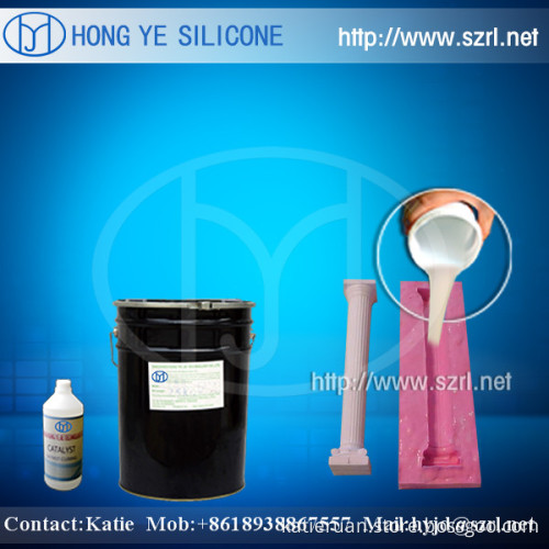High duplication times liquid silicone rubber for column molds